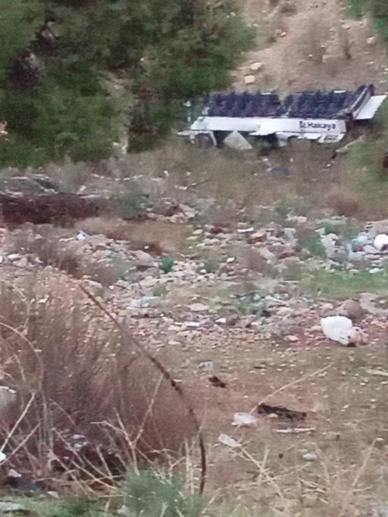 Madar Al-Saa Images 0.6952645591198225