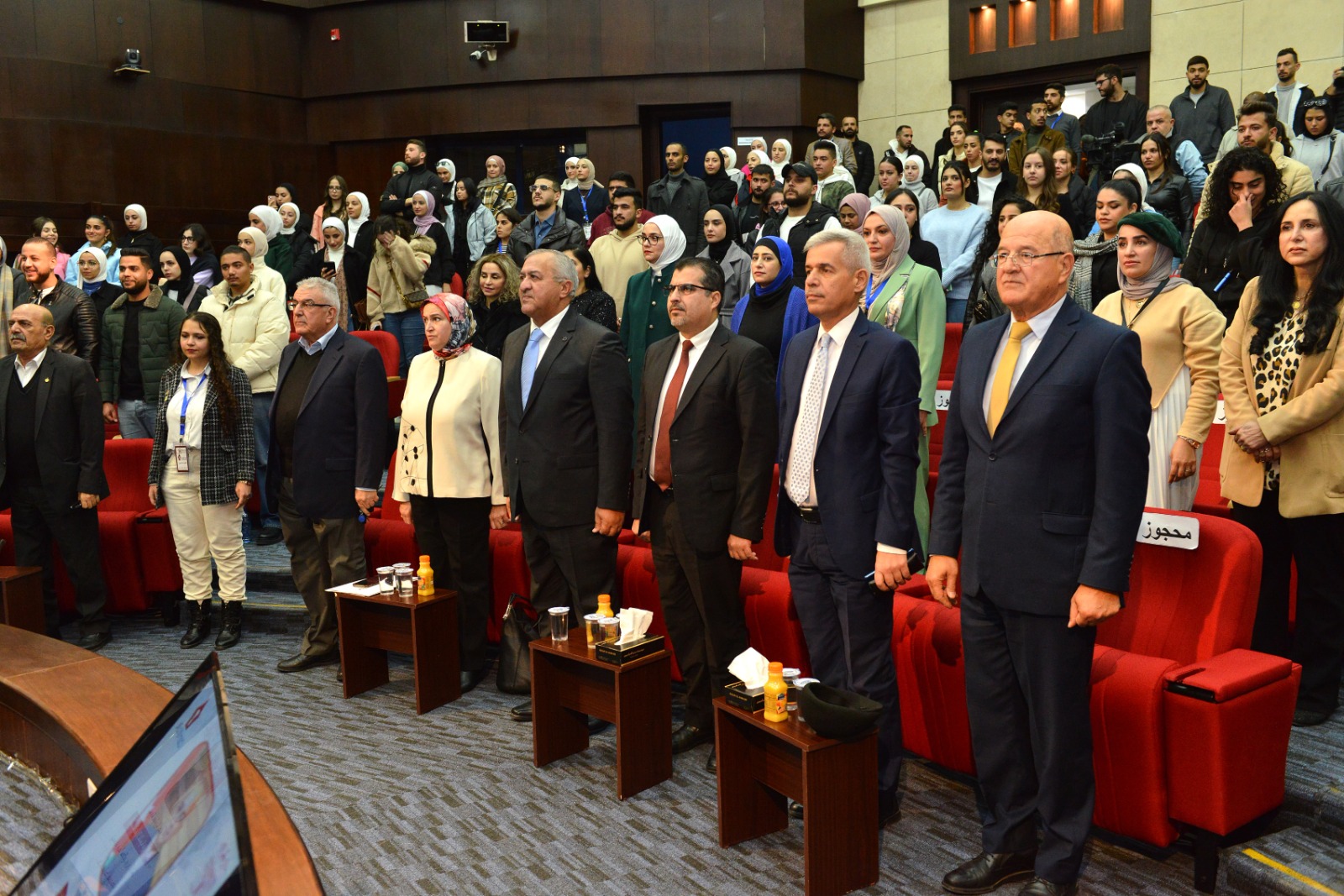 Madar Al-Saa Images 0.7130241127831782