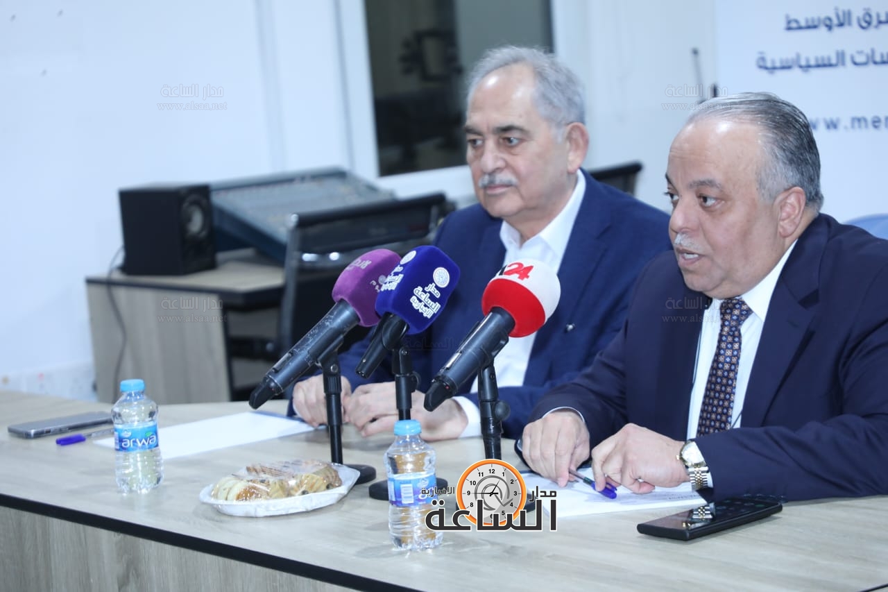 Madar Al-Saa Images 0.10504870026228175