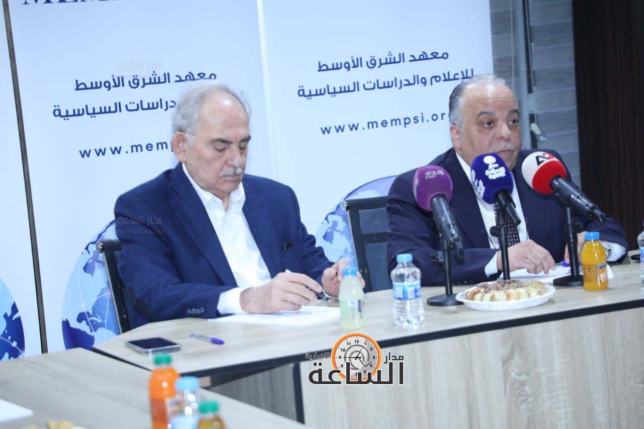 Madar Al-Saa Images 0.8162207544813598