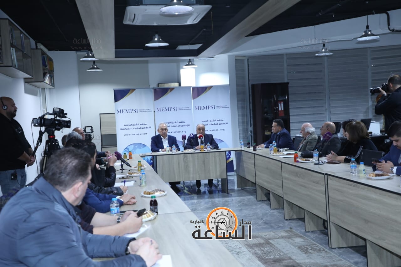 Madar Al-Saa Images 0.5827148084494813