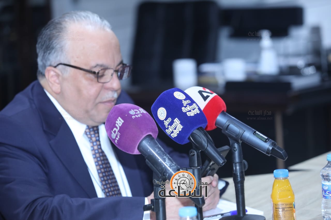 Madar Al-Saa Images 0.7231675436509033