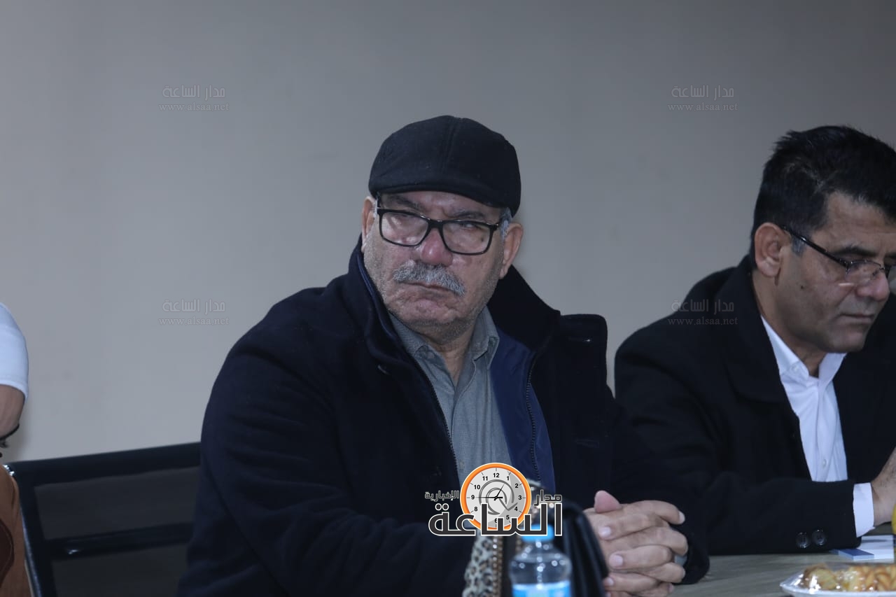 Madar Al-Saa Images 0.9517387563369166