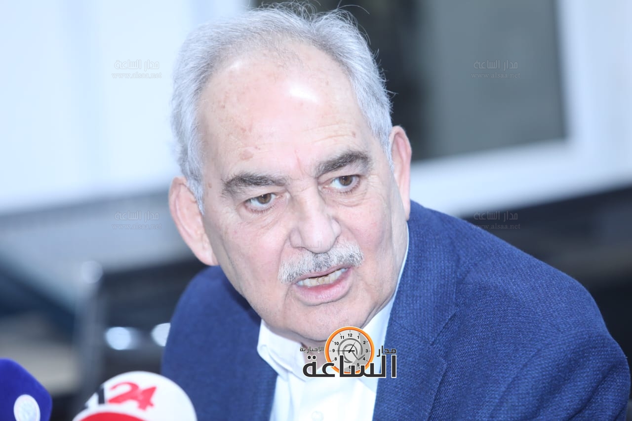 Madar Al-Saa Images 0.8662991068676933