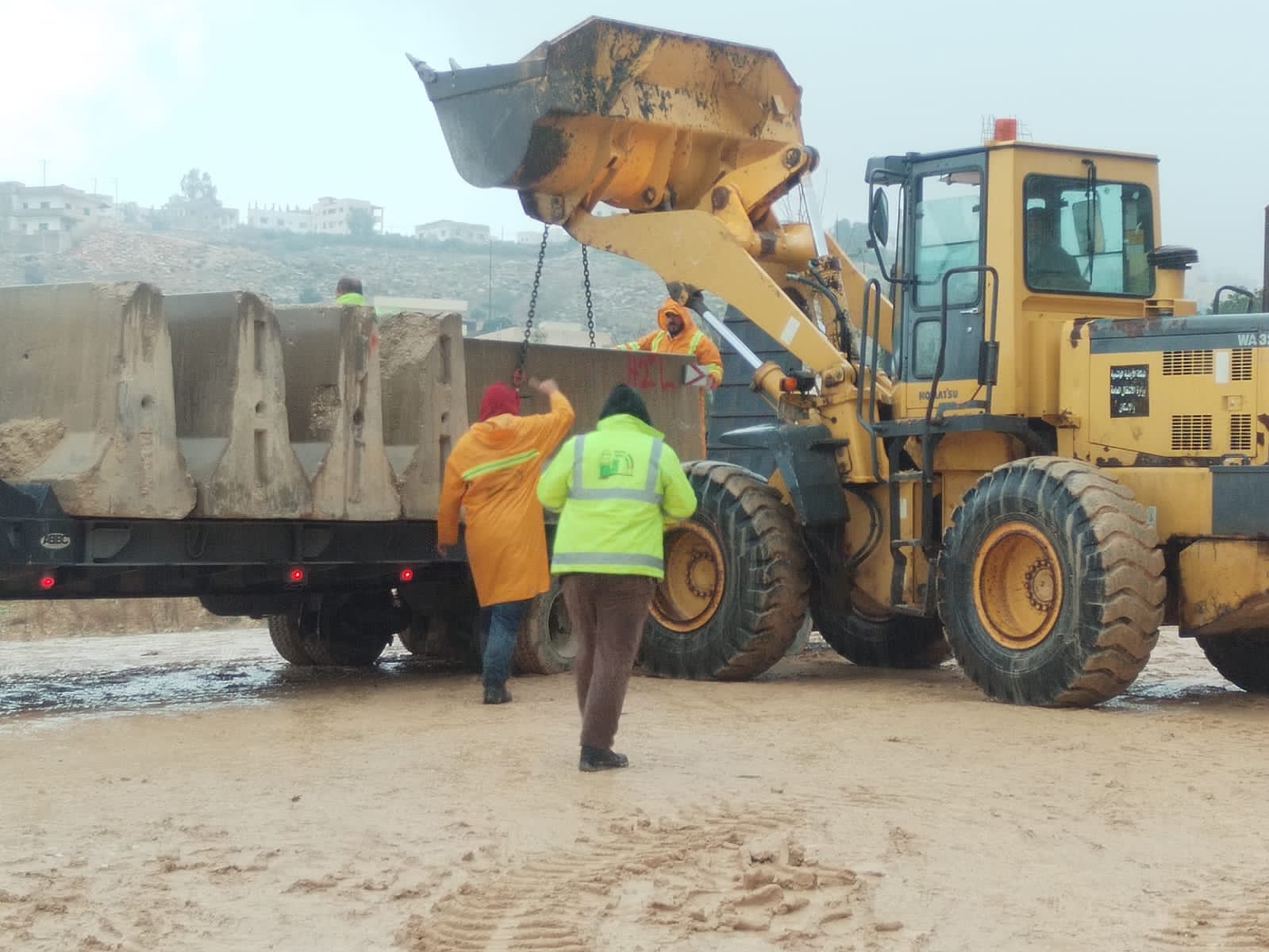 Madar Al-Saa Images 0.26285430643461805