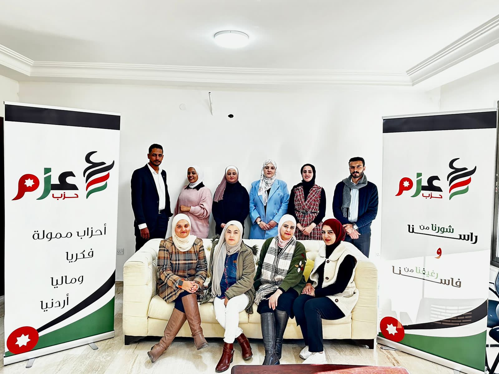 Madar Al-Saa Images 0.5601045052044005