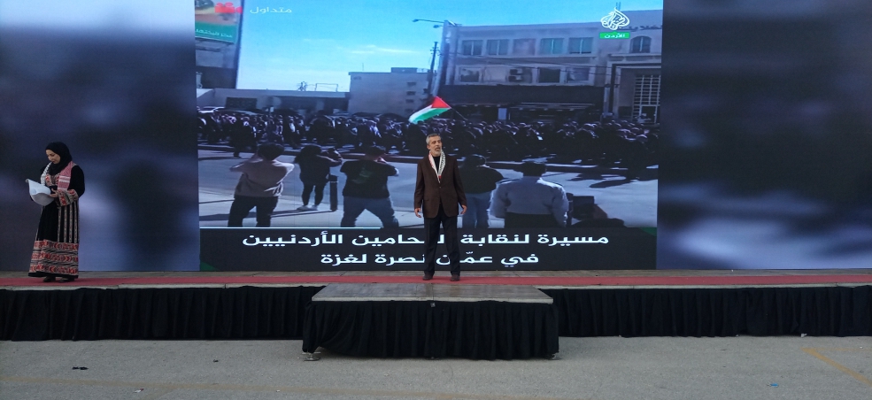 Madar Al-Saa Images 0.8634531452494978