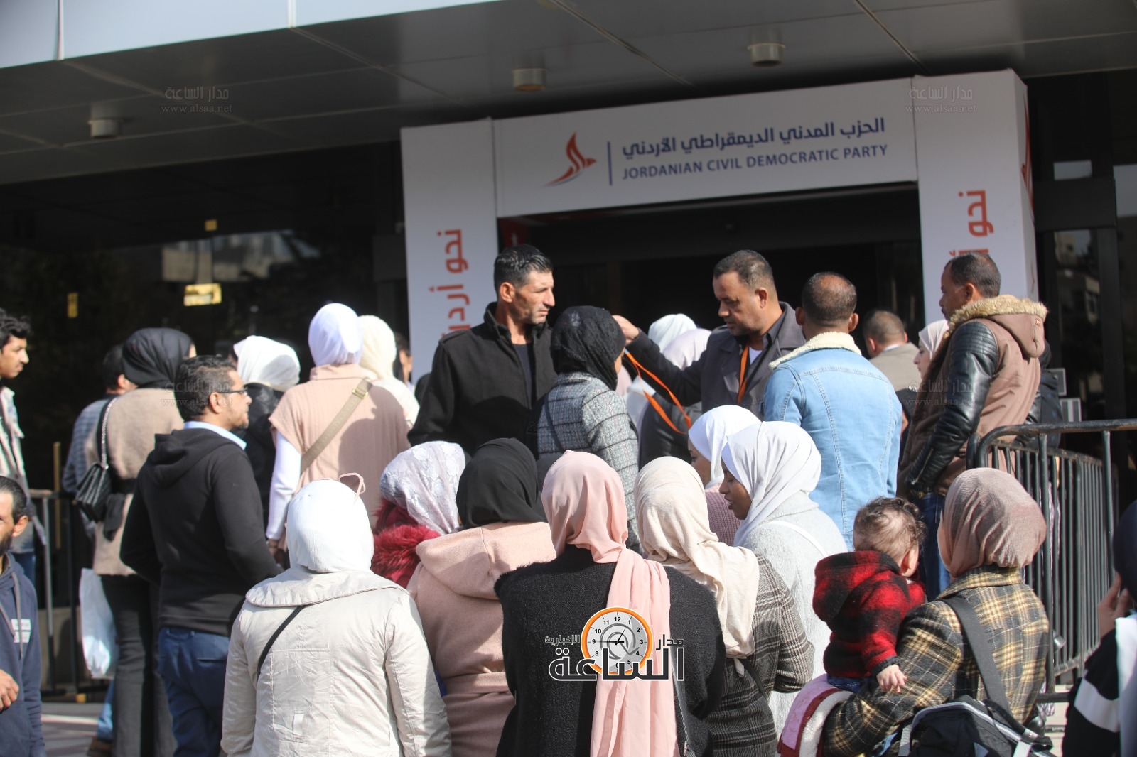 Madar Al-Saa Images 0.28412854045952174