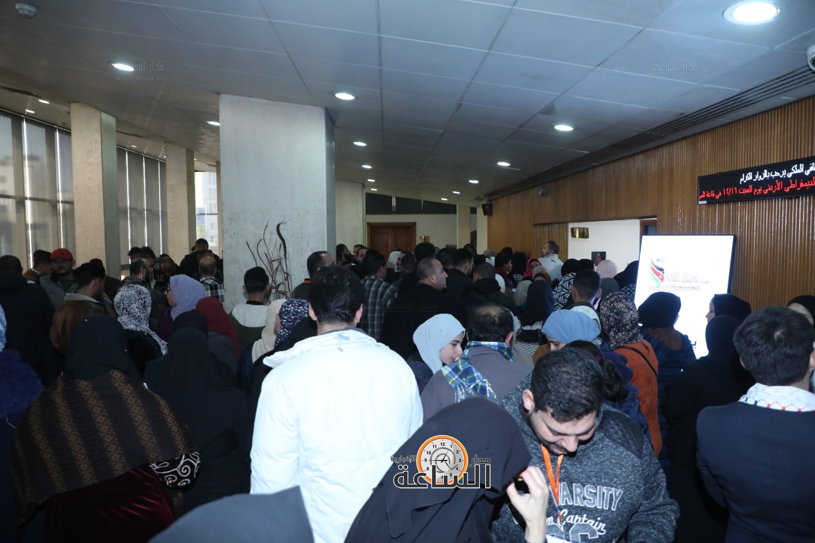 Madar Al-Saa Images 0.36794573386467433