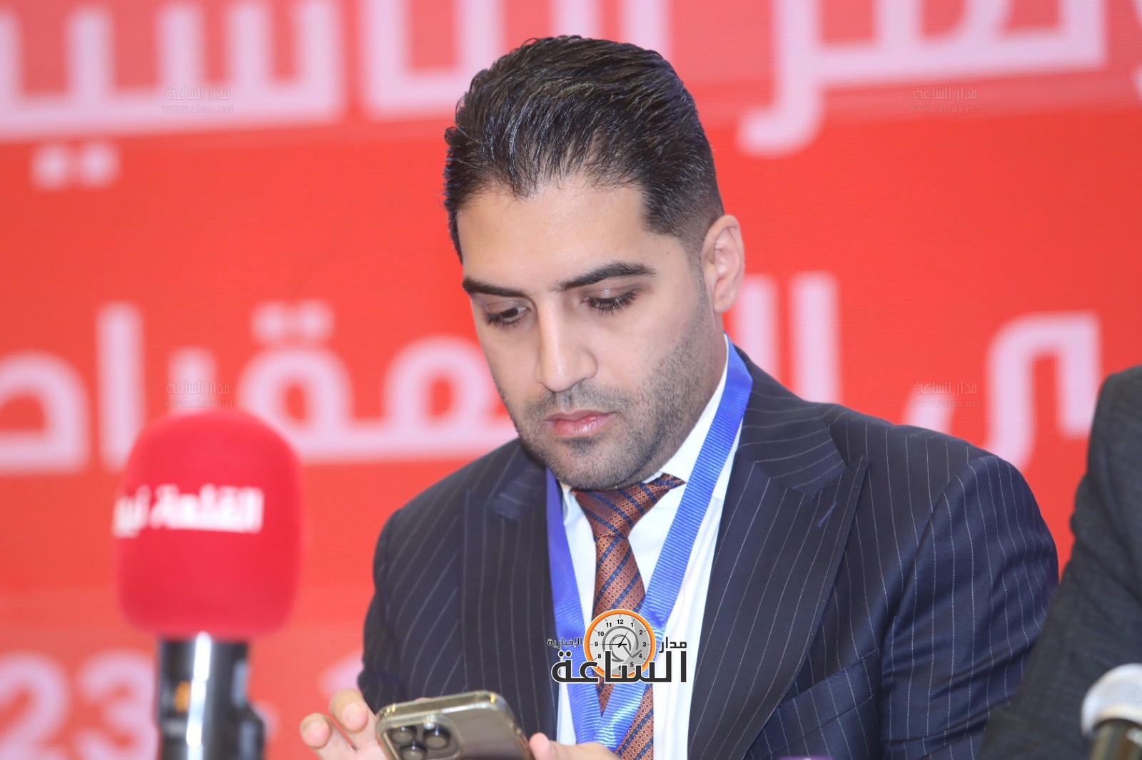 Madar Al-Saa Images 0.4561825240031474