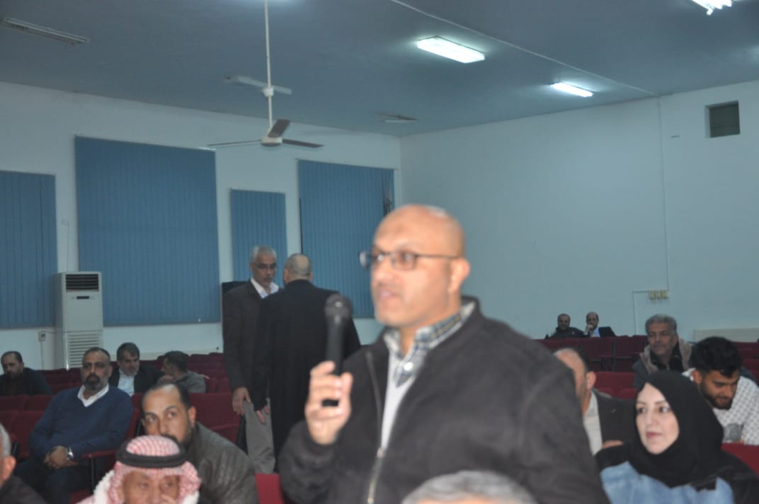 Madar Al-Saa Images 0.7376835505753716