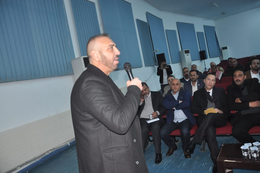 Madar Al-Saa Images 0.06045687340039607