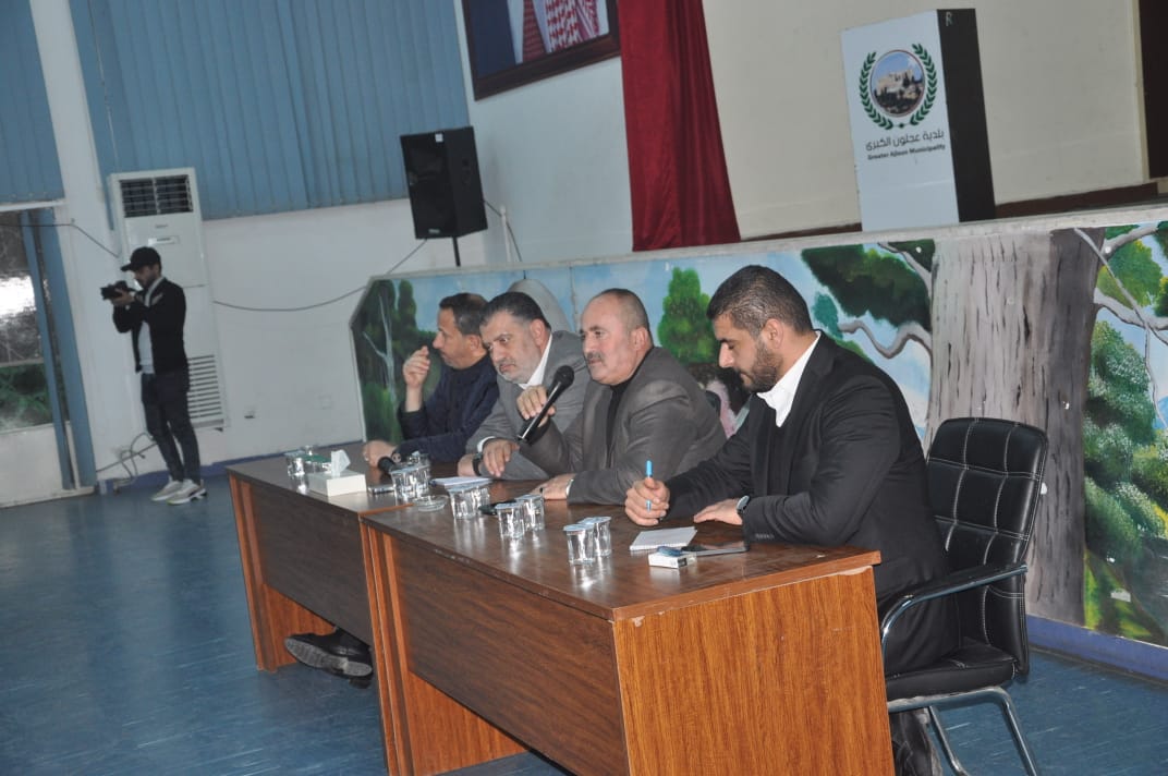 Madar Al-Saa Images 0.37357325143228937