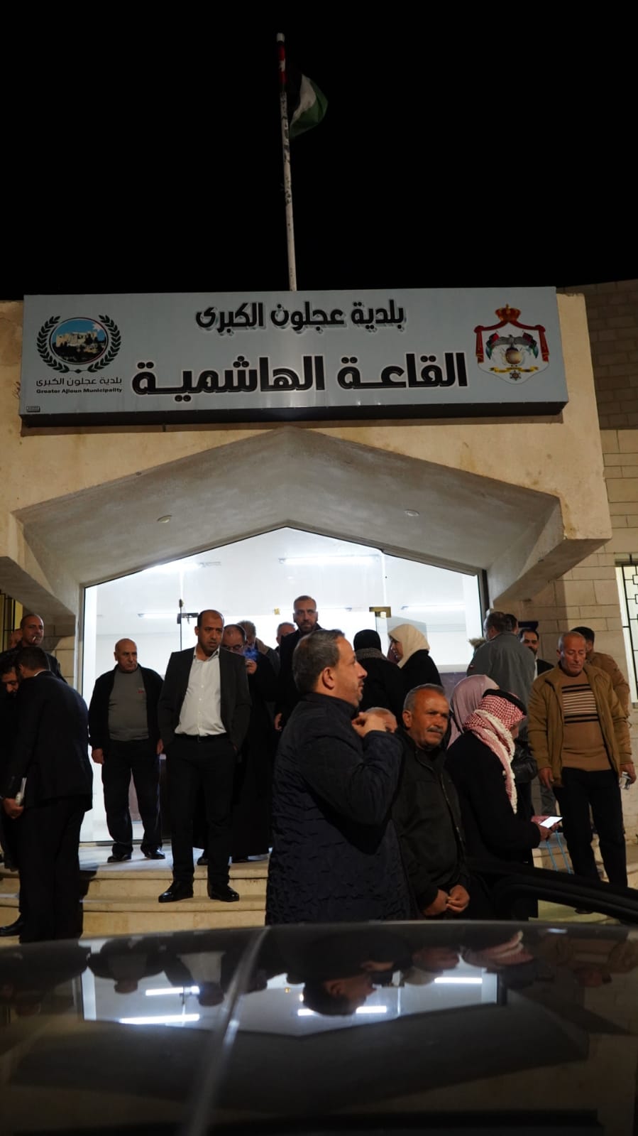 Madar Al-Saa Images 0.49384824689431417