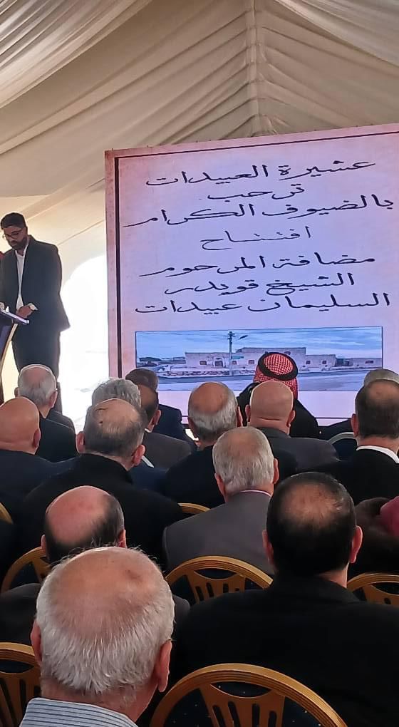 Madar Al-Saa Images 0.622352072498815