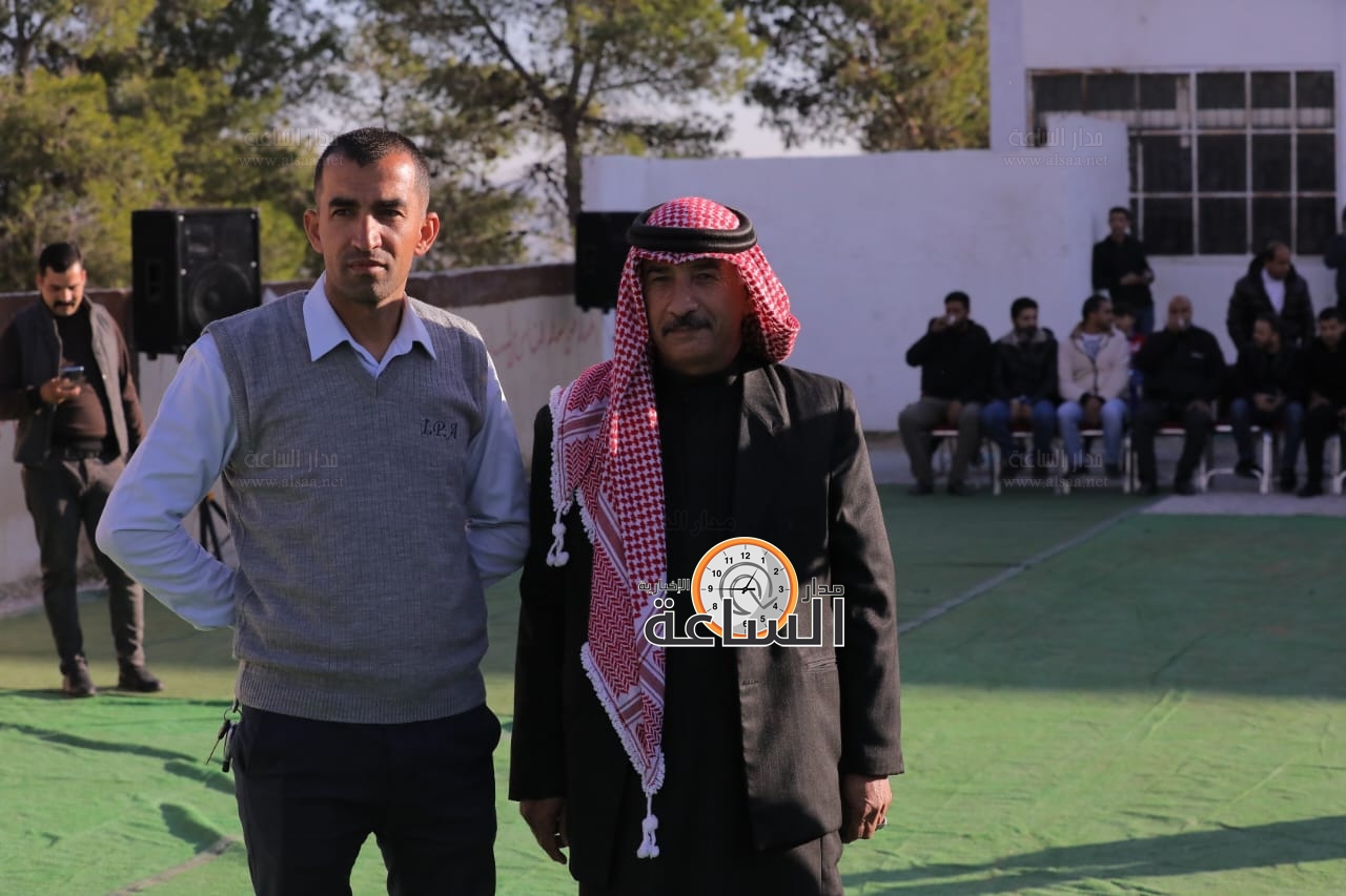 Madar Al-Saa Images 0.4554089592769033