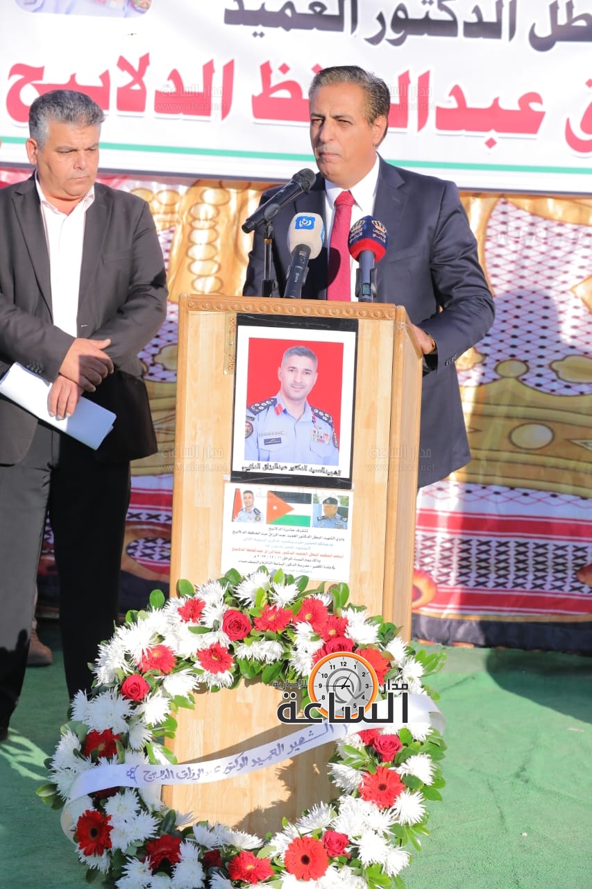 Madar Al-Saa Images 0.9982204785248532