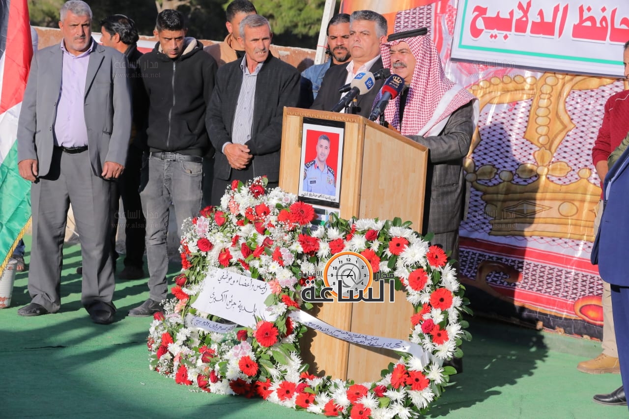 Madar Al-Saa Images 0.06619980059025399