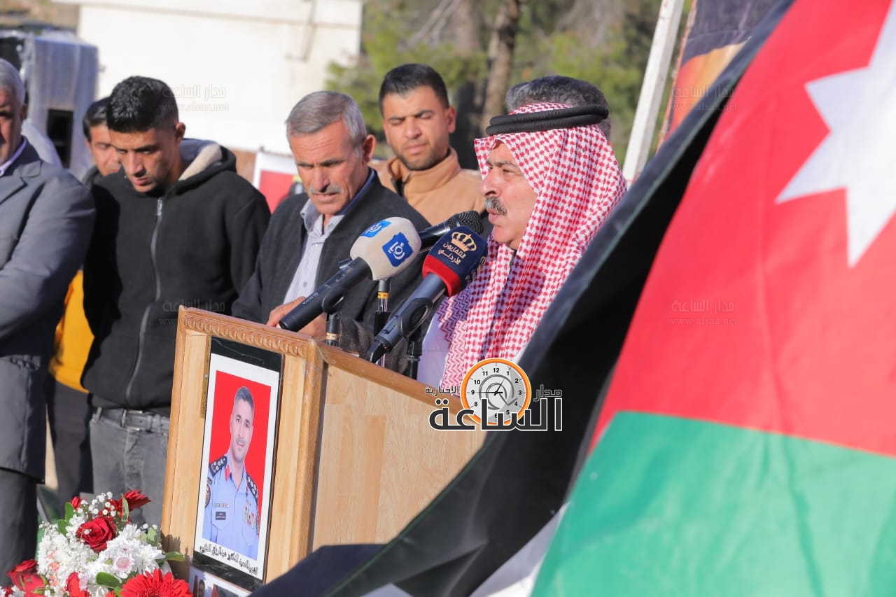 Madar Al-Saa Images 0.2742958437191714