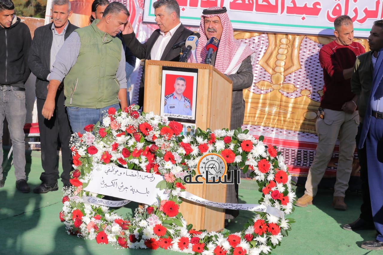 Madar Al-Saa Images 0.5788508532161369