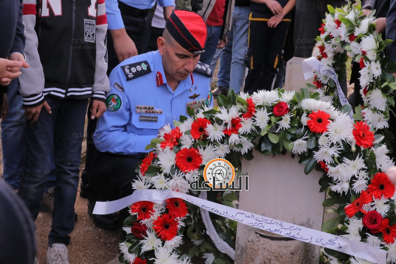 Madar Al-Saa Images 0.7570434955401084