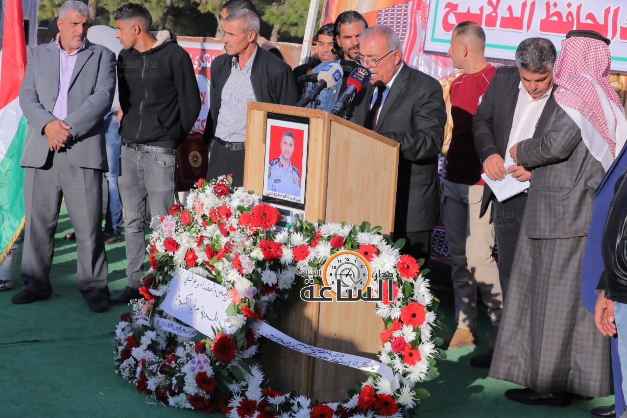 Madar Al-Saa Images 0.6067904947073814