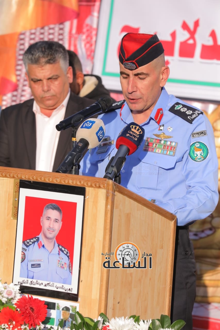 Madar Al-Saa Images 0.3597995279664894