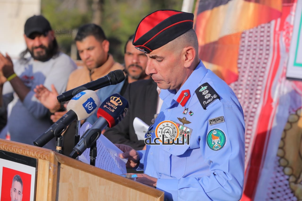 Madar Al-Saa Images 0.18700625021339579