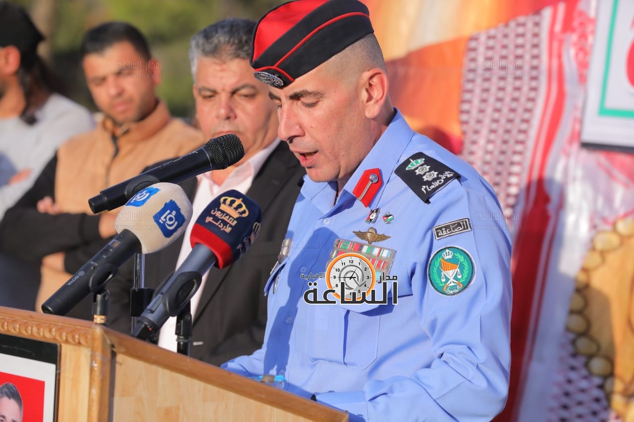 Madar Al-Saa Images 0.16558931573807523