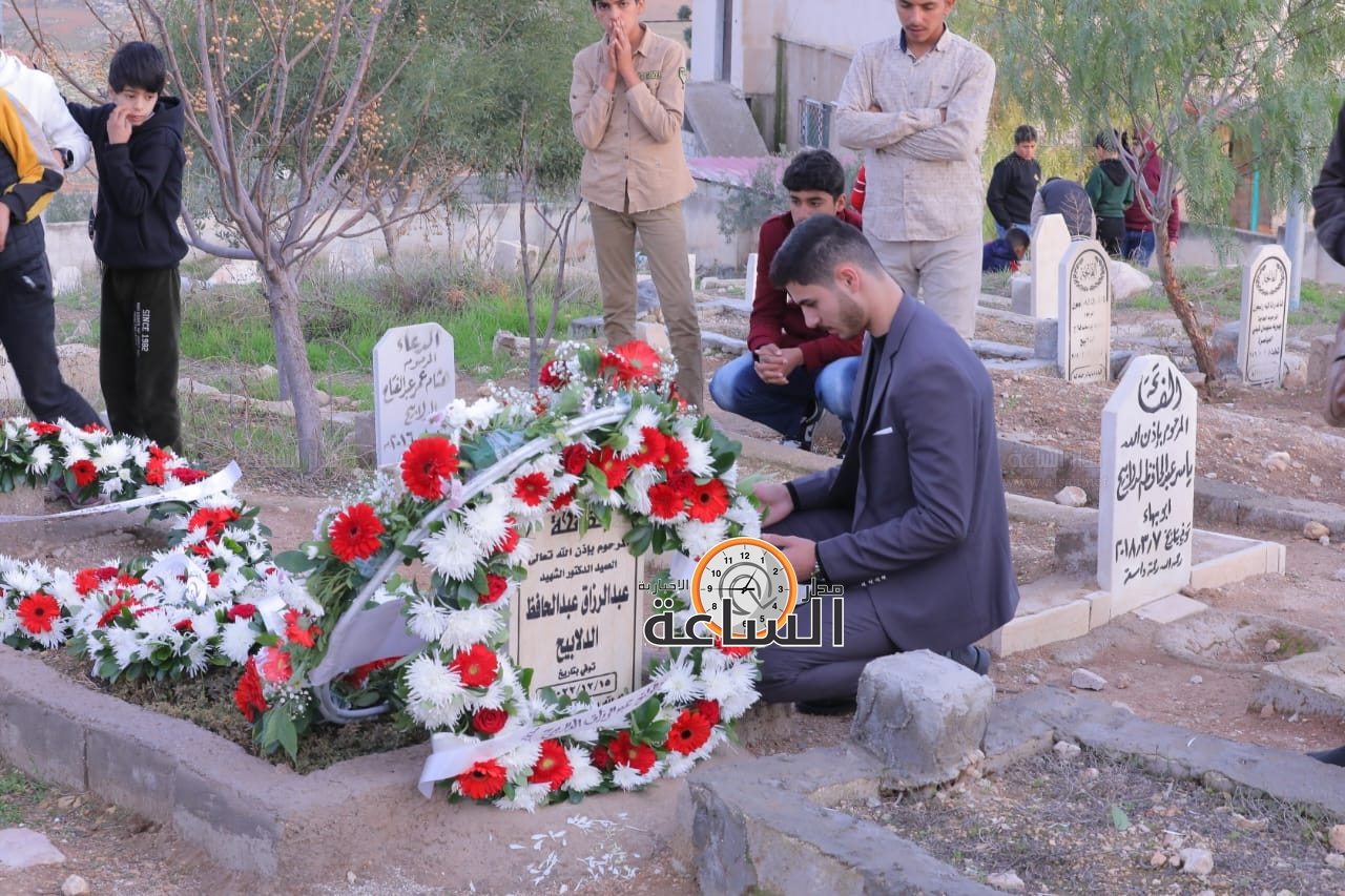 Madar Al-Saa Images 0.6585982596078301