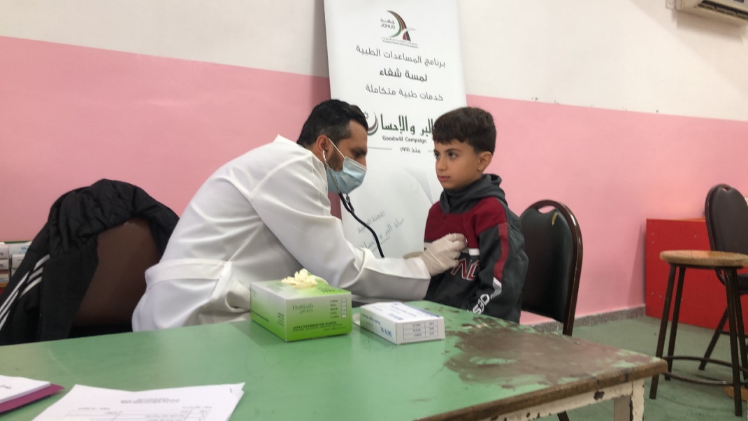 Madar Al-Saa Images 0.18685851204470705