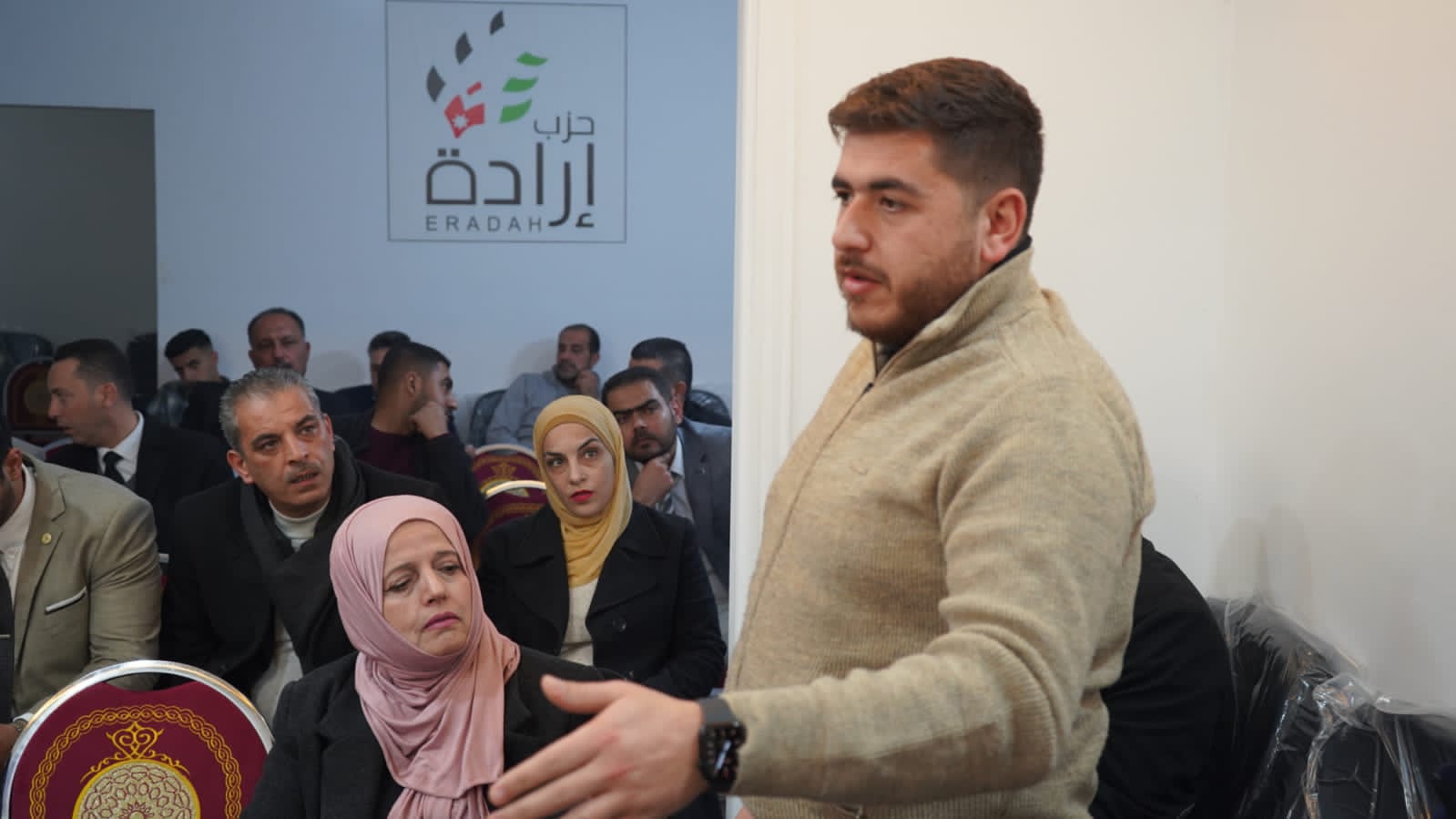 Madar Al-Saa Images 0.23718301408401565