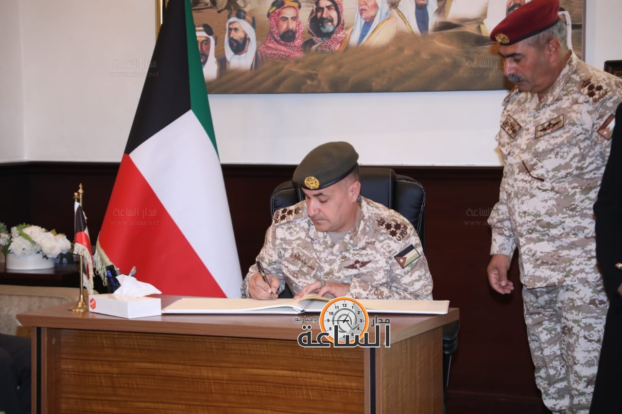 Madar Al-Saa Images 0.31293099573441685