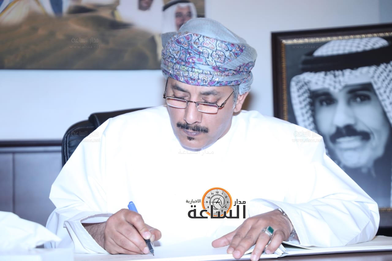 Madar Al-Saa Images 0.7960468839387642