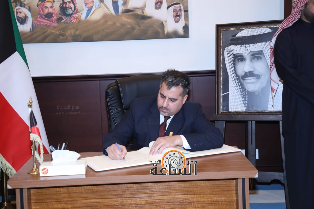 Madar Al-Saa Images 0.1315395647781632