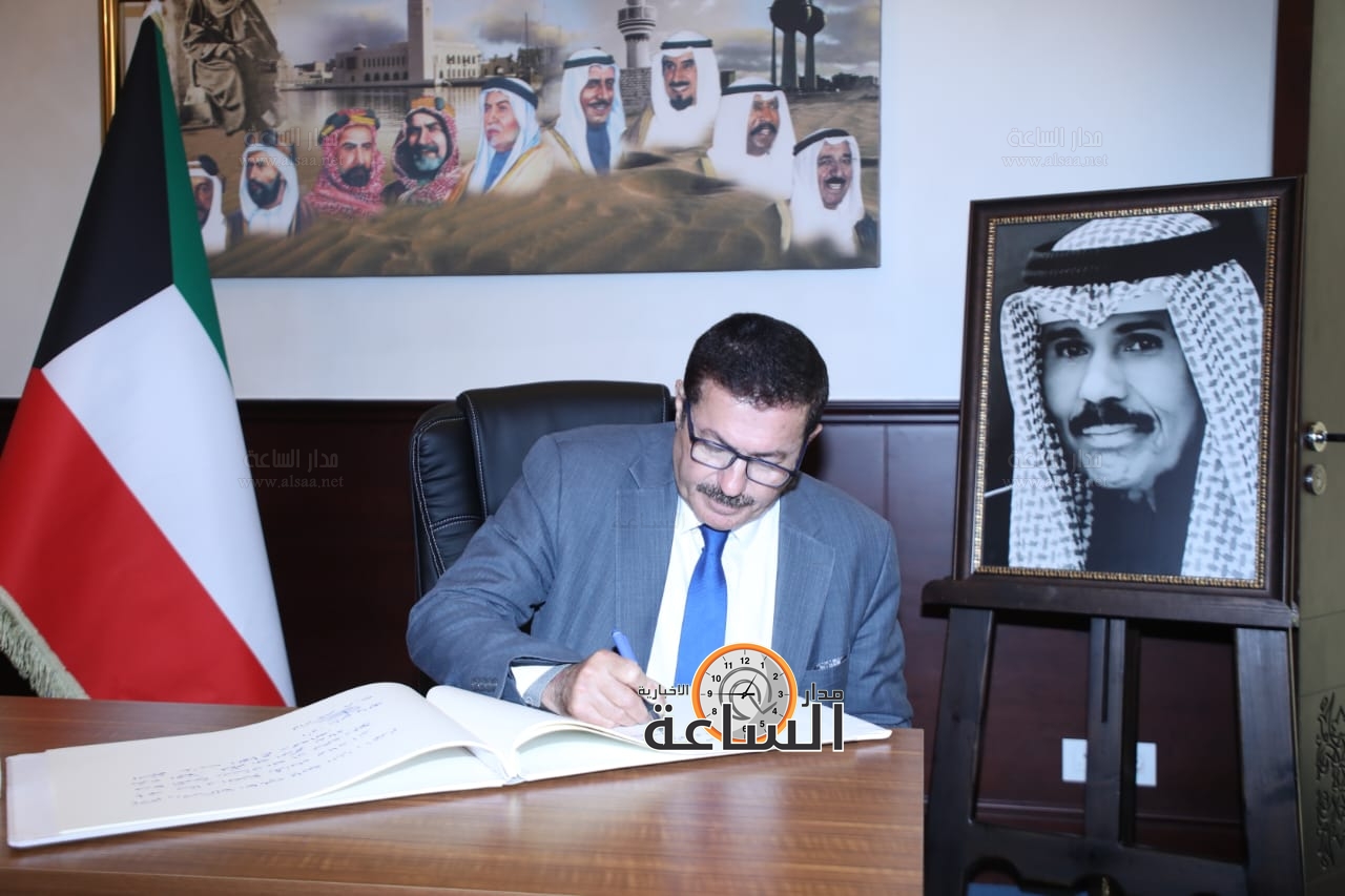 Madar Al-Saa Images 0.6013716933118096