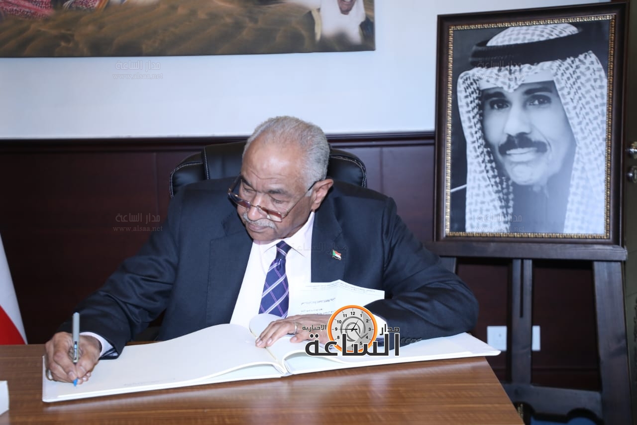 Madar Al-Saa Images 0.6163502178743818