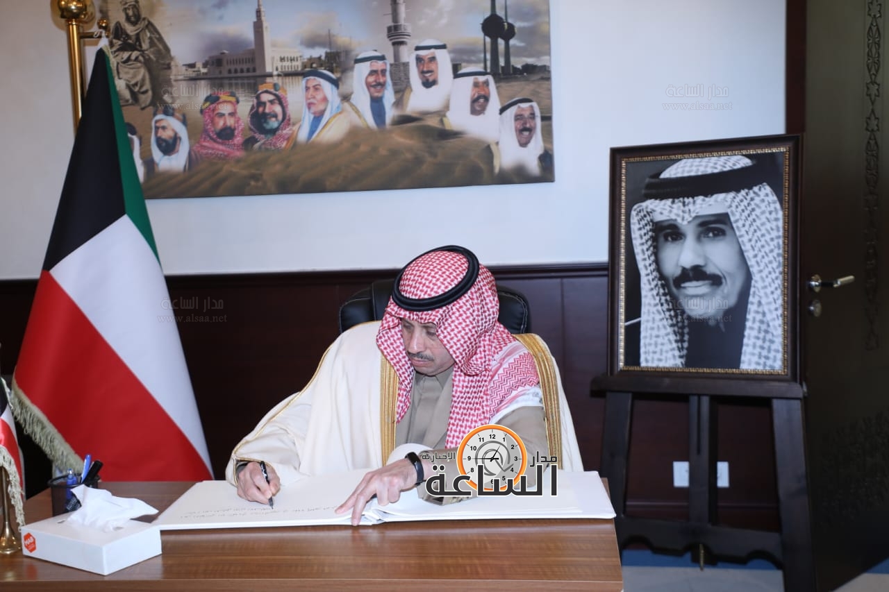 Madar Al-Saa Images 0.602689976964399