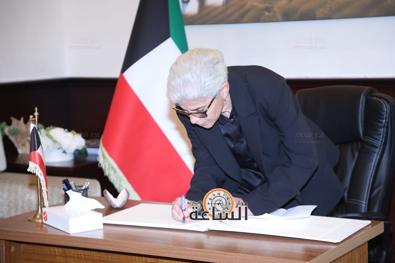 Madar Al-Saa Images 0.11454240203957045