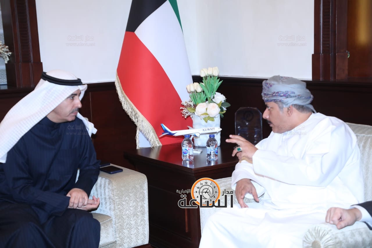 Madar Al-Saa Images 0.12632642750549472