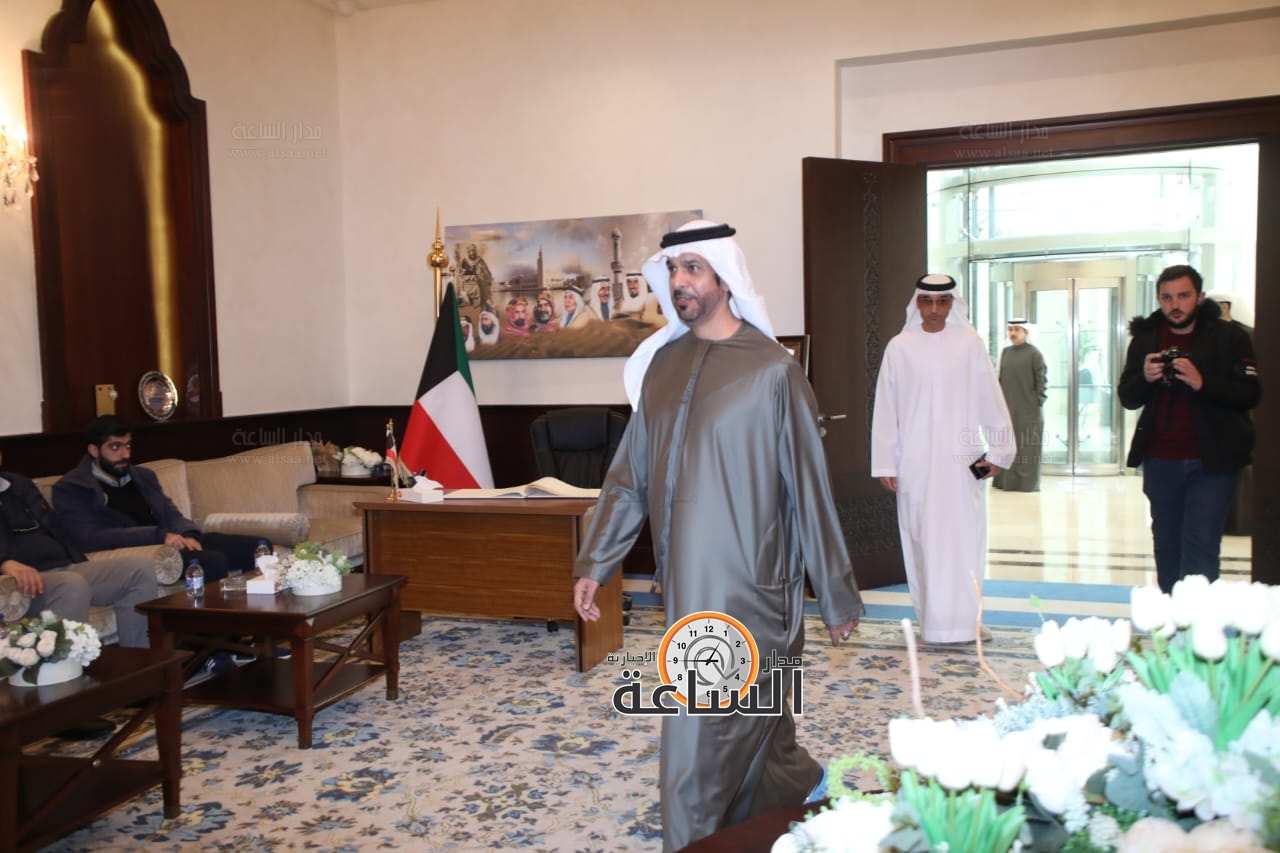 Madar Al-Saa Images 0.05744703541380103