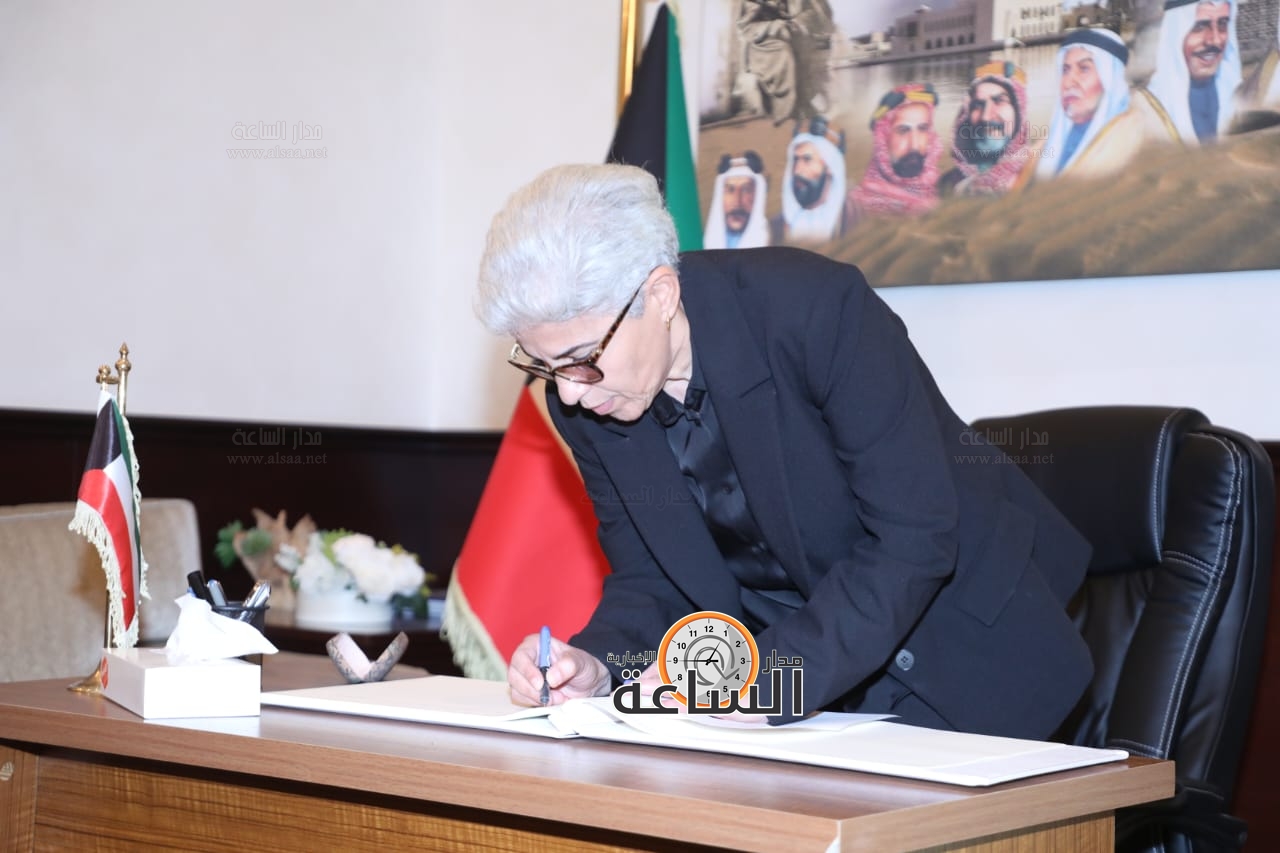 Madar Al-Saa Images 0.5334929163365199