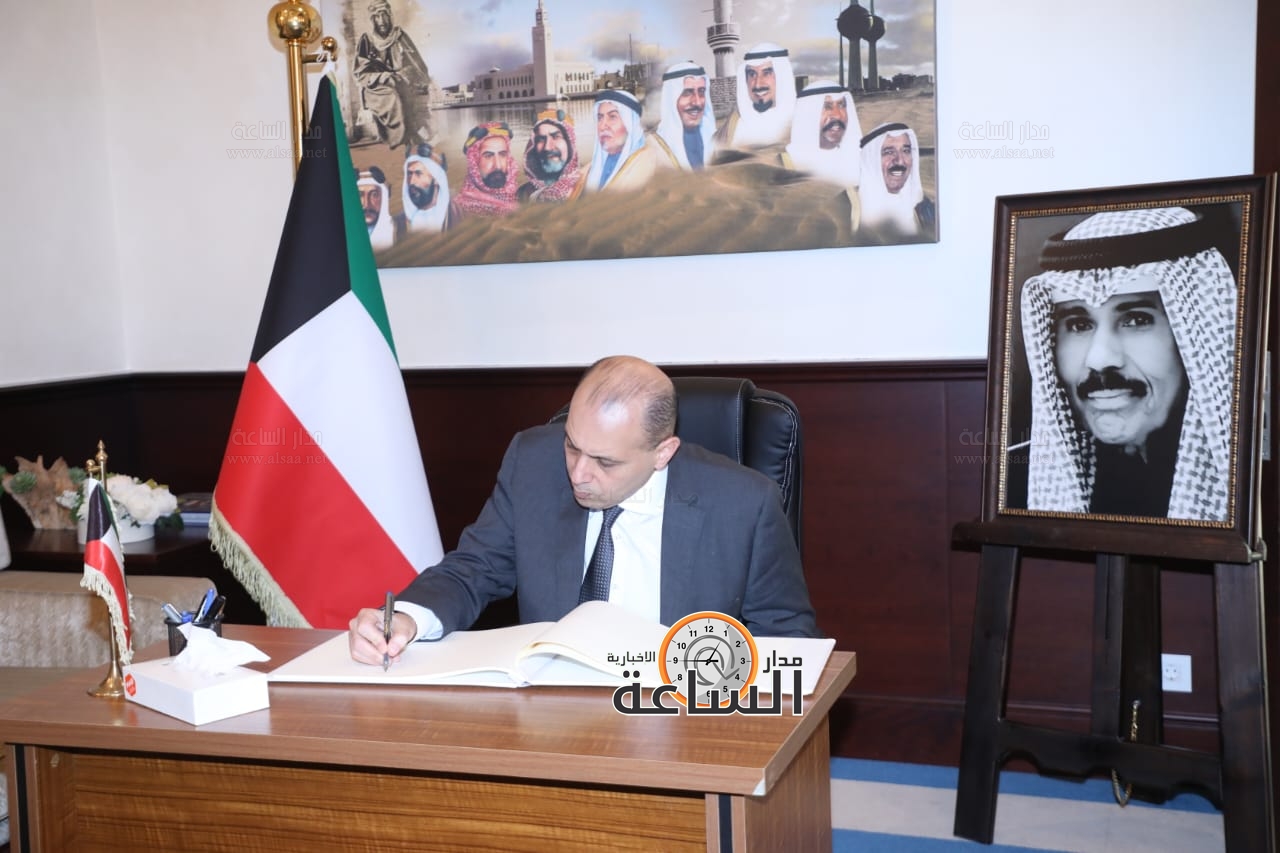 Madar Al-Saa Images 0.14477709568216857