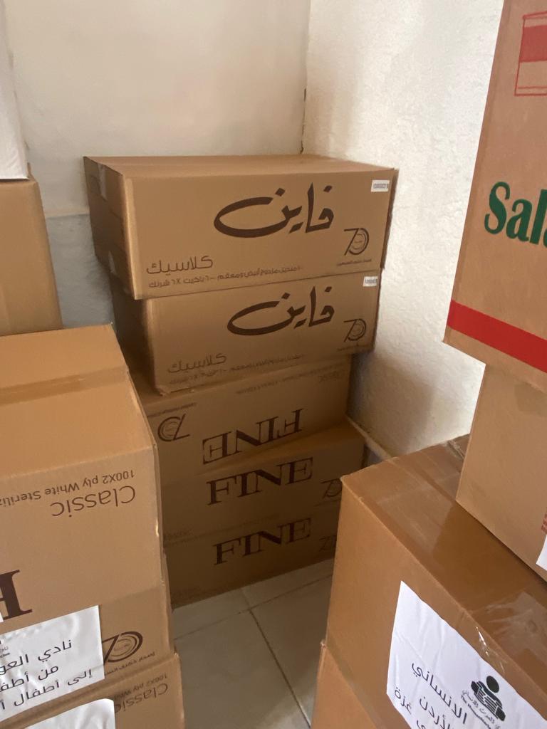 Madar Al-Saa Images 0.01490634330947116