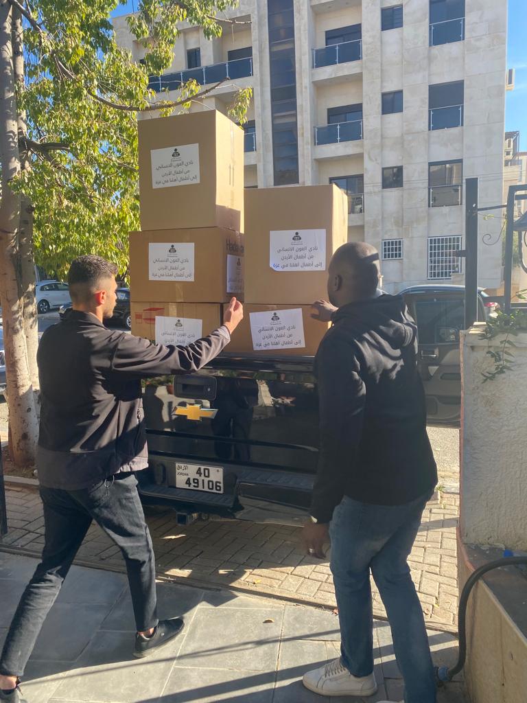 Madar Al-Saa Images 0.46717813729751057