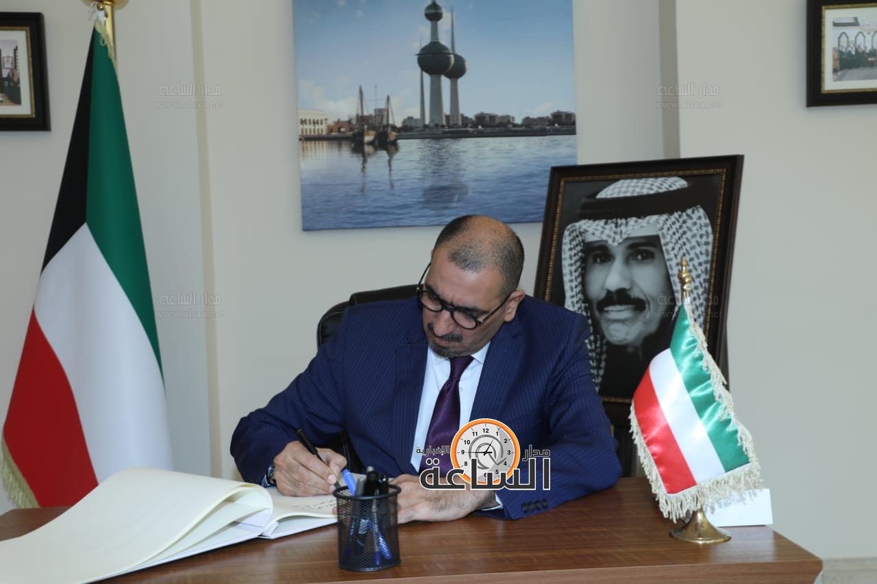 Madar Al-Saa Images 0.4907701073297357