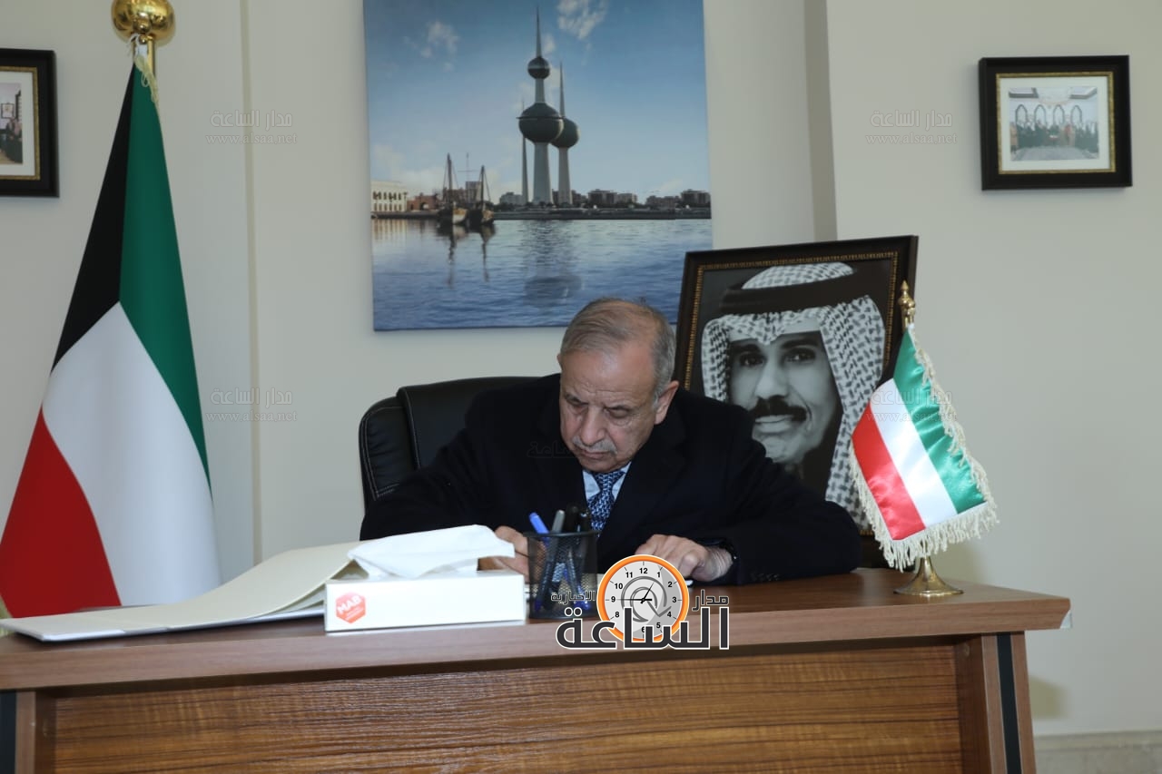 Madar Al-Saa Images 0.19579654901394372