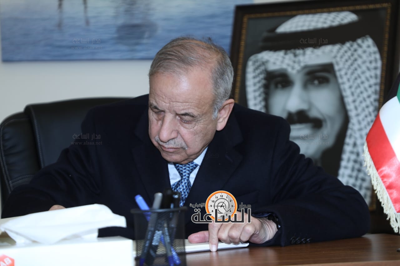 Madar Al-Saa Images 0.10404498980381205