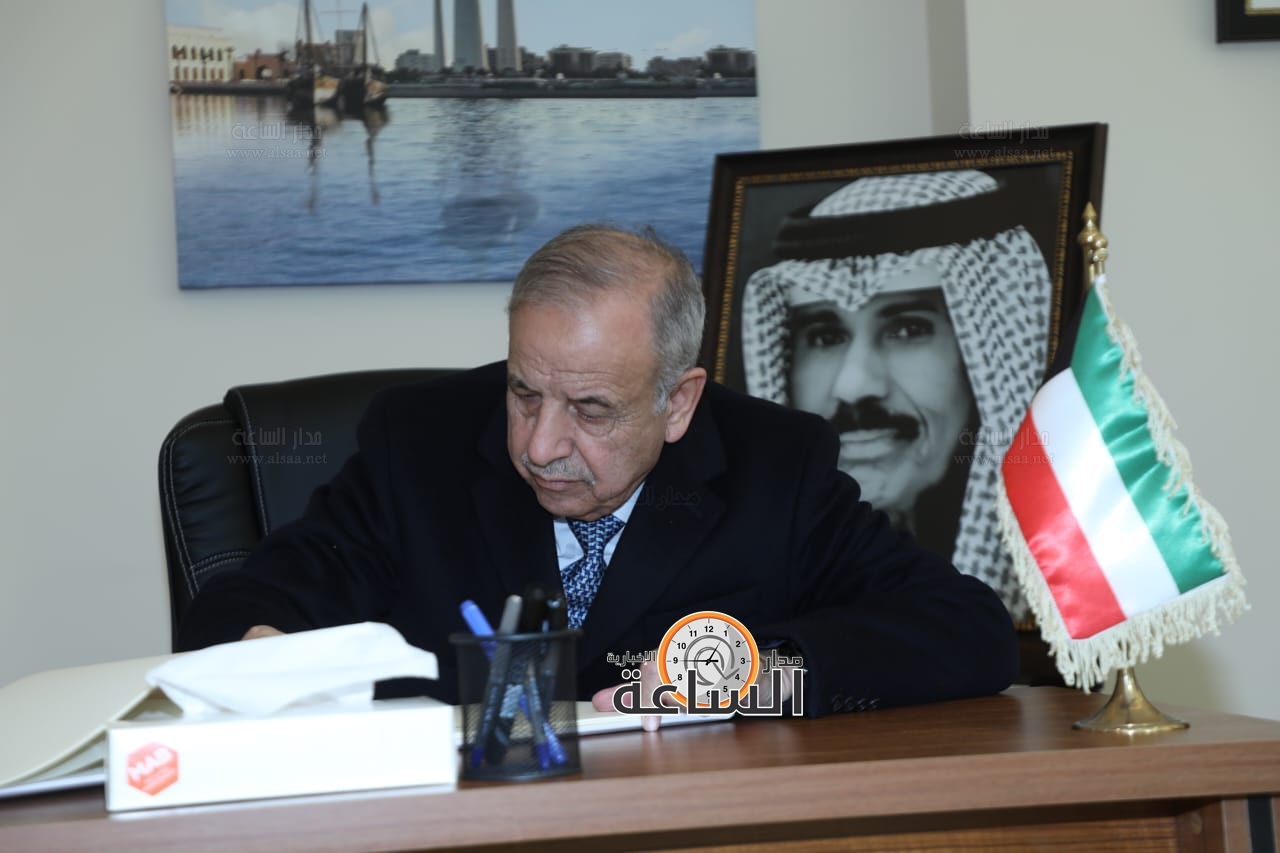 Madar Al-Saa Images 0.9212164603626691