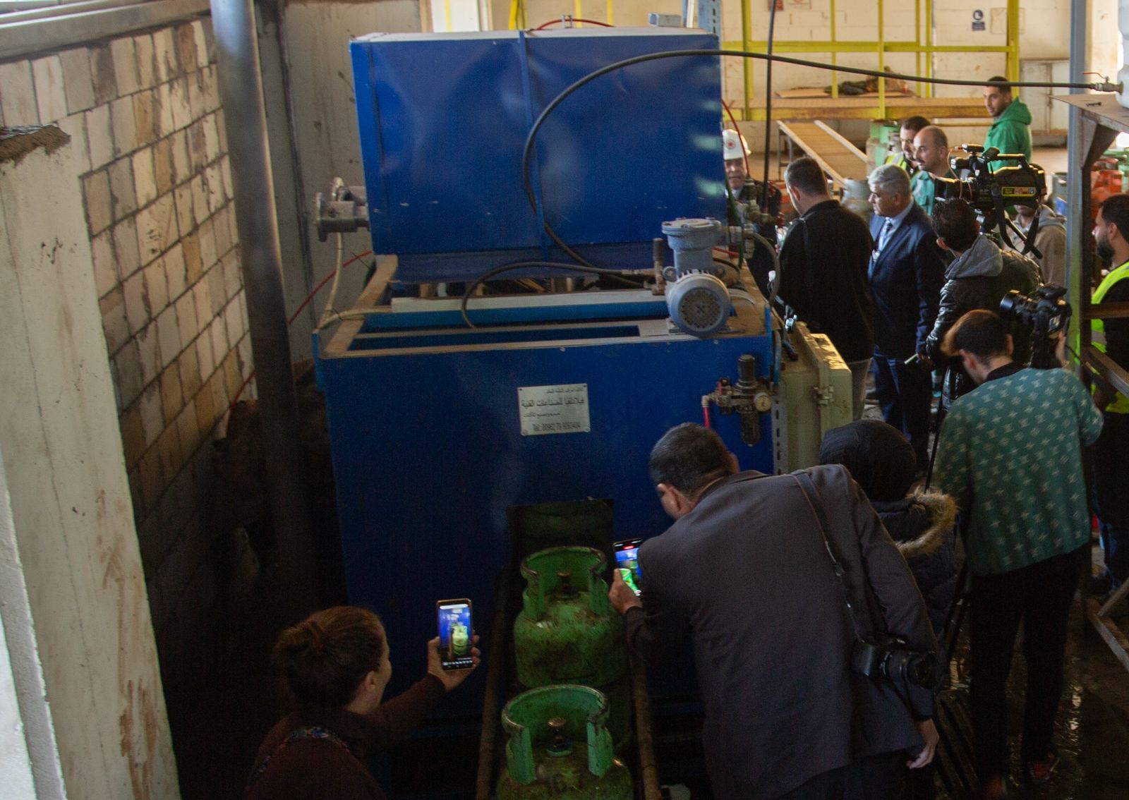 Madar Al-Saa Images 0.26486617899907916